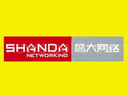 云计算与旅游 盛大创新云服务的行业突破