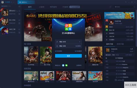 代理工作室的游戏从那找运营游戏需具备的资金与资源——互联网游戏服务全指南